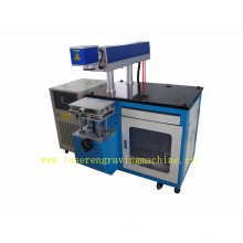 Shanghai Laser Marking Machine Factory (75W)